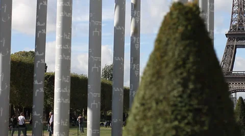 PARIS EIFFEL TOWER Stock Footage 28038250
