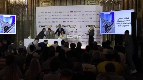 Paris hosts first Esports World Cup outside Saudi Arabia, París, FR - 08 Jul 202 Stock-Footage 338997369