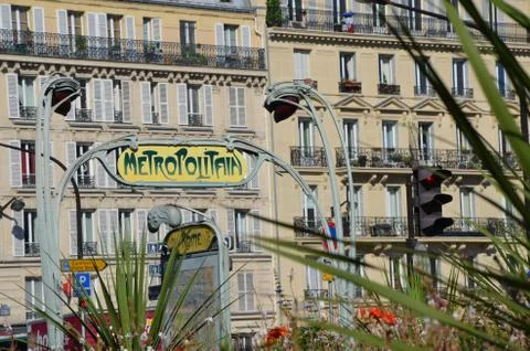 Paris metro Fotos de archivo