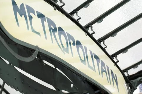 Paris Metro Stock Photos