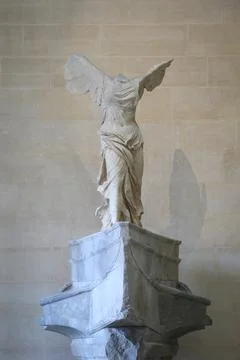 Paris. Museum. Stock-Fotos