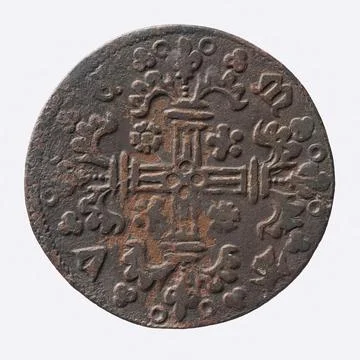 Paris Museums, Account Token with Three Flowers of Lys Country Stars, XIII-15th 스톡 사진