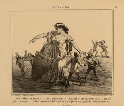 Paris Museums, That the devil carries them! [...] I have something else to do th Stock Photos