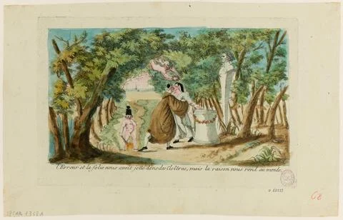 Paris Museums, The error and madness had gone into the cloisters, but the reason 写真素材