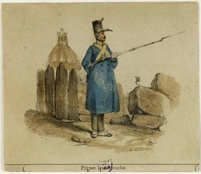 Paris Museums, The handling of the rifle: pull the baguette Photos