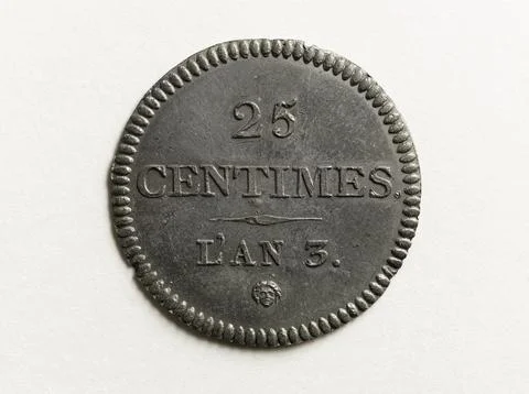 Paris Museums, Reverse of the twenty-five centimes manufacturing test at the Bus Stock Photos