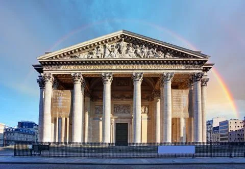 Paris Pantheon Stock Photos
