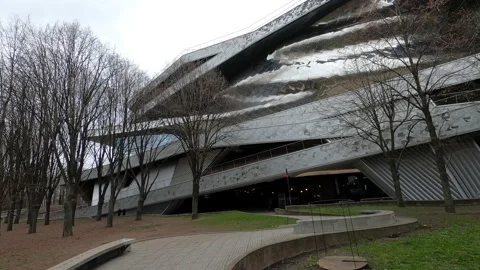 Paris Philharmonic In Parc De La Villette, France. Stockbeeldmateriaal 238631212