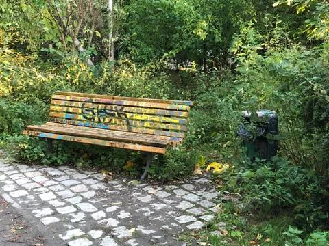 Park bench in Berlin 库存照片