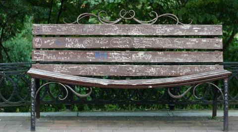 Park bench Stock Photos