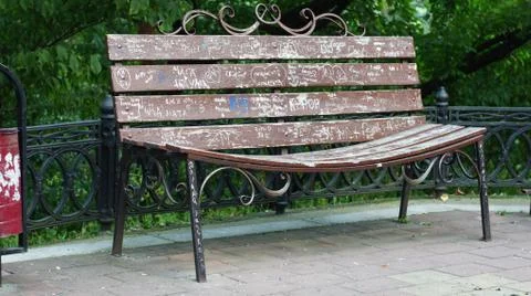 Park bench Stock Photos