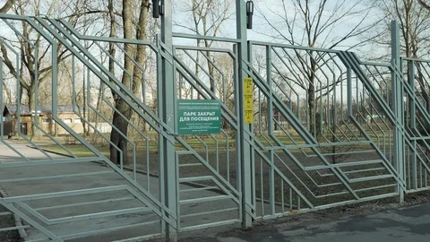 Park closed 4k Stock Footage 127936254