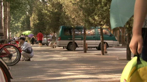 Park corner Stock Footage 587868