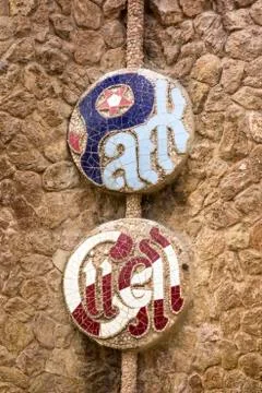 Park Guell Ceramics Stock Photos