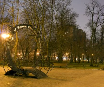 Park at night Stock Photos