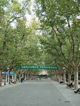 Park Stock Photos