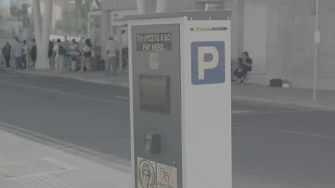 A park symbol in Paphos, Cyprus Stock-Footage 344056281