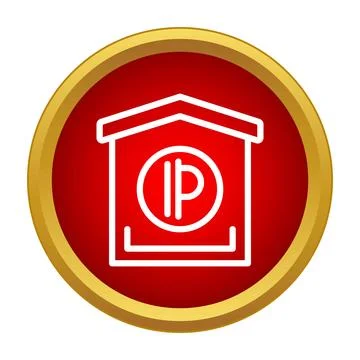Parking building icon in red circle button 库存插图