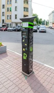 Parking machine in the square in front of the Spanish Embassy Stock Photos