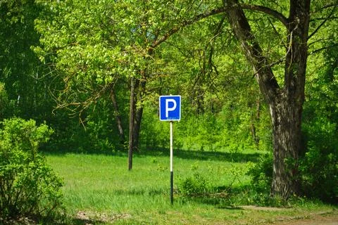 Parking in the park Stock Photos
