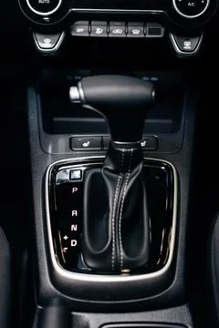 Parking position of automatic gearbox control handle Photos