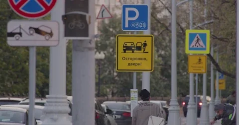 Parking signs Stock Footage 80896229