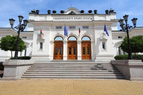 Parliament of Bulgaria in Sofia. Example of Neo-Renaissance architecture styl Stock Photos