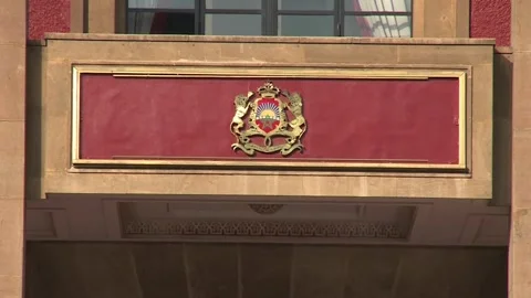 The Parliament of Morocco Stock Footage 265780095