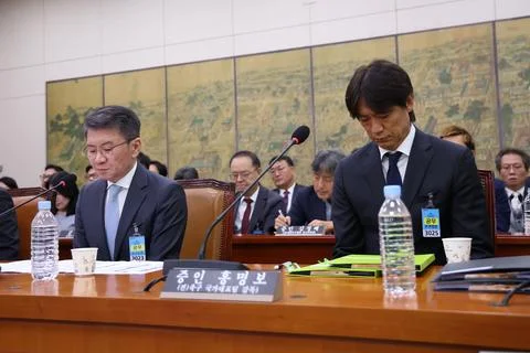 Parliamentary hearing on current issues concerning the Korea Football Associatio Stock Photos