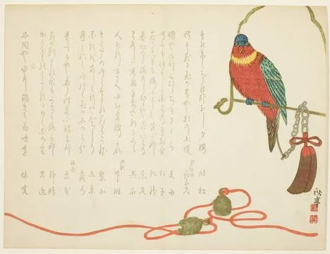 Parrot and Bells 1810 1858 Japan. Tanaka Shutei, a painter and print desig... Stock Photos