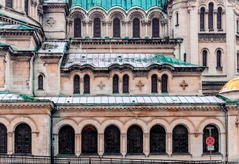 Part of Alexander Nevsky Cathedral in Sofia, the capital of Bulgaria Stock Photos