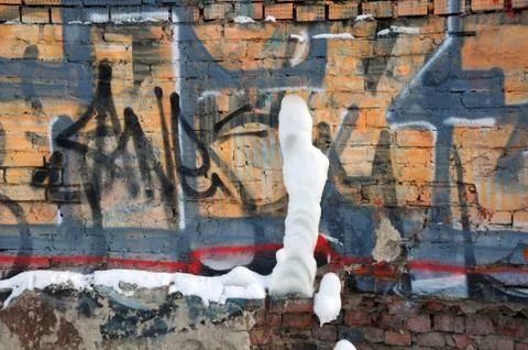 Part of graffiti wall Stock Photos