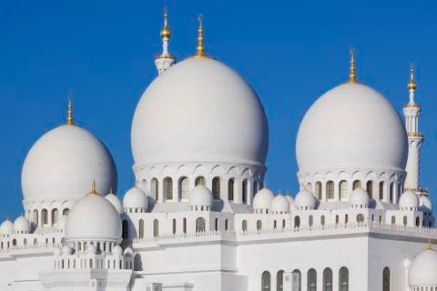 Part of Grand Mosque Stock Photos