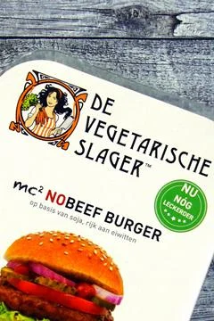 Part of a  Little Williesthe package Stock Photos