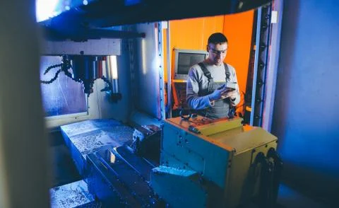 Part metal machine Stock Photos