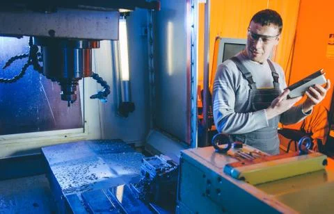 Part metal machine Stock Photos