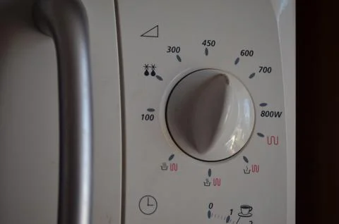A part of a microwave 스톡 사진