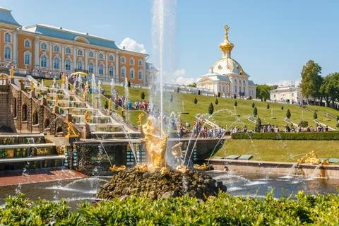 Part or element of territory of the Peterhof museum complex with architectu.. Stock Photos