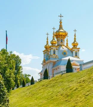 Part or element of territory of the Peterhof museum complex with architectu.. Stock Photos