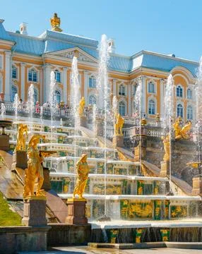 Part or element of territory of the Peterhof museum complex with architectu.. Stock Photos