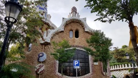 Part of Parc Guell, Spain. Made by mobile phone Stock Photos