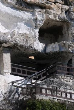 Part of Rock Monastery St. Dimitry of Bosarbovo Stock Photos