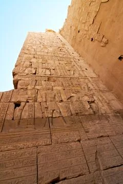 Part of a wall with hieroglyphs Stock Photos