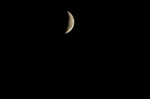 Partial Eclipse of the Moon 스톡 사진
