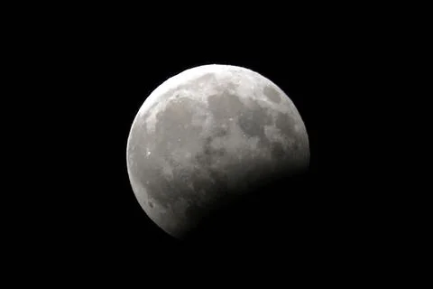Partial lunar eclipse, Hebron, ... - 07 Aug 2017 Stock Photos