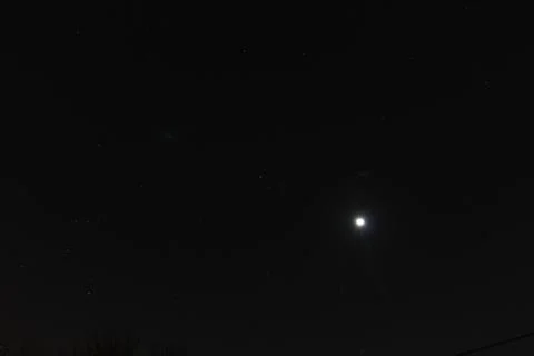 Partial Lunar Eclipse of November 19, 2021 Stock Photos