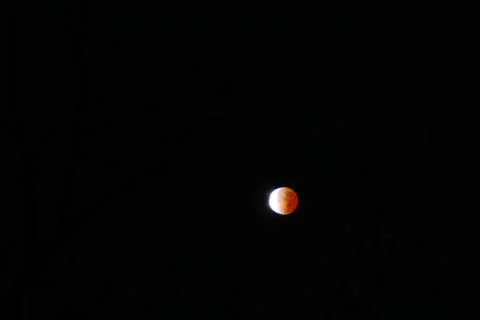 Partial Lunar Eclipse of November 19, 2021 Stock Photos