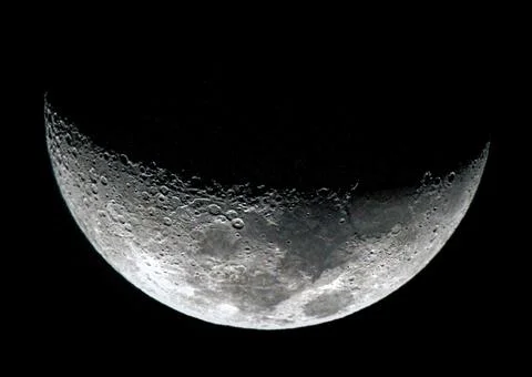 Partial Moon Stock Photos