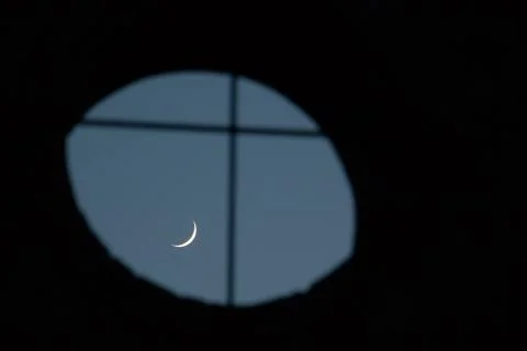 Partial view of the moon Stock Photos