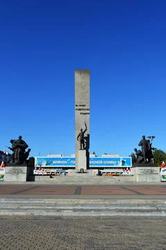 Partisan Square is a memorial complex for those who fell in the fight against 写真素材